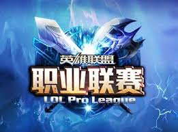 穿越火线中的挑战与技术瓶颈解析