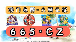 RNG战队成员大减，第三赛段无缘引发网友热议